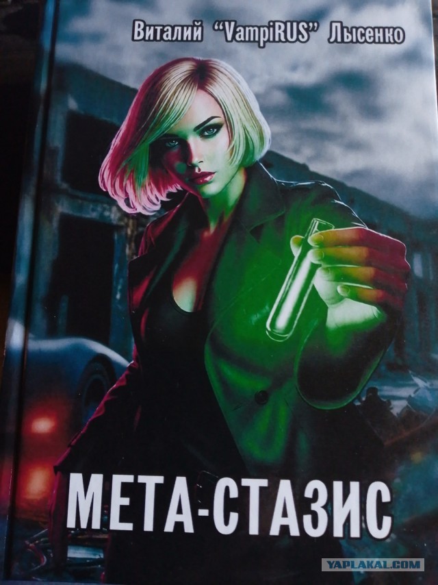 Книга ПОВЕСТИ