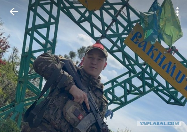 Зеленский: Россия готовит удар по Украине с применением «Орешника»