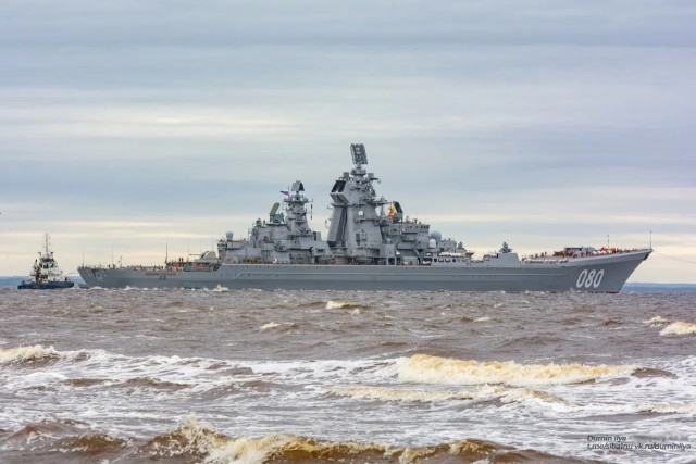 Нахимов
