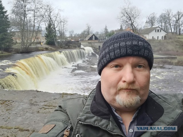 Водопад в Кейла