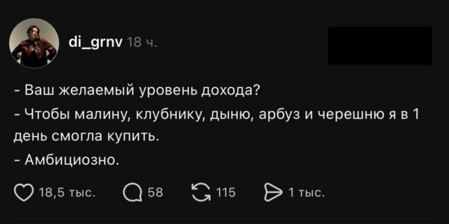 Картинки для деградации 231 (разной степени свежести)