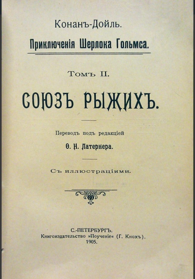 Картинки для деградации 244 (разной степени свежести)