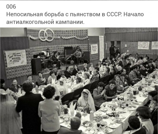 Смешал, но не взбалтывал: 1.08.2026