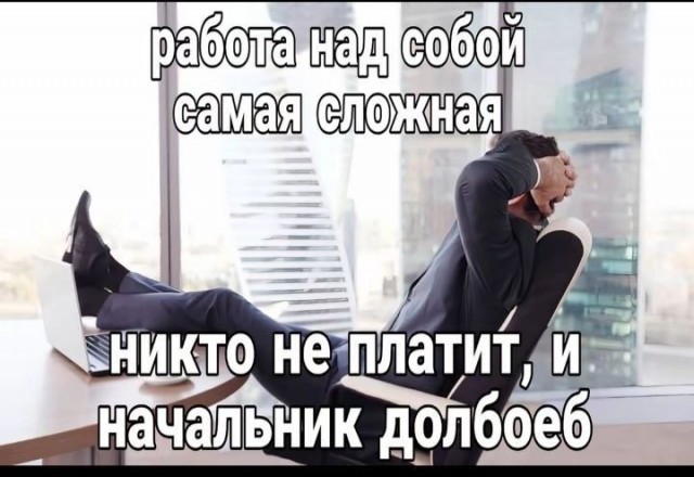 Веселые картинки в понедельник (03.08)