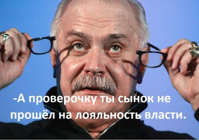 Балабановское время