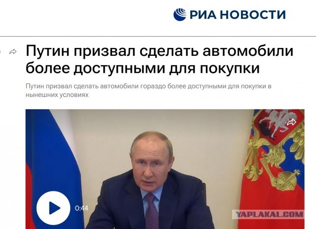 «Падение курса рубля еще не отыграно»: эксперт рассказал, насколько подорожают новые автомобили.
