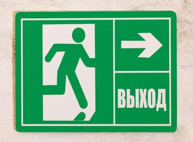 Я в шоке сколько неадекватов в беседах