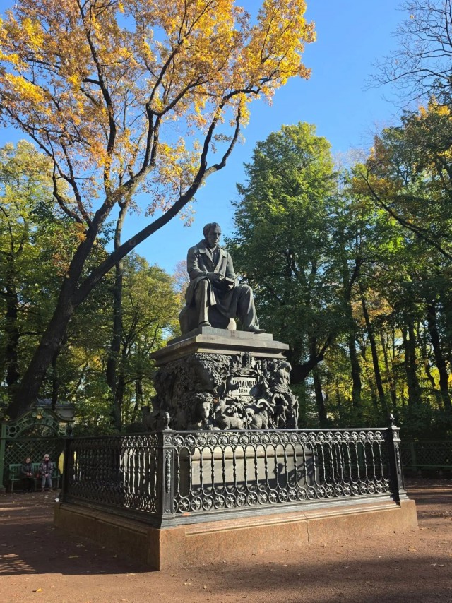 Летний сад.
