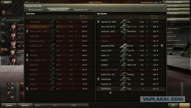 Wargaming 6