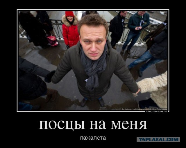 Гоблин: Интервью про выборы