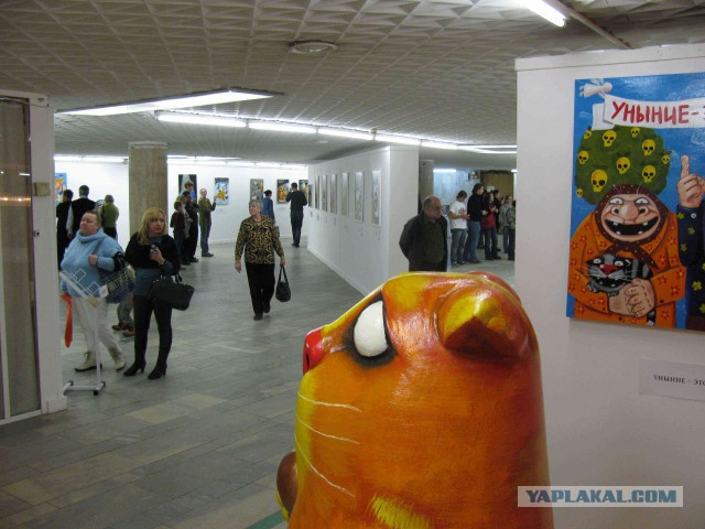 Центральный Дом Художника