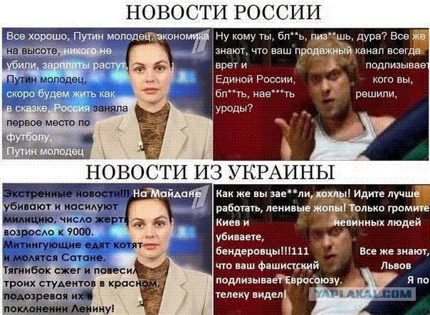 Одесситы обратились за помощью