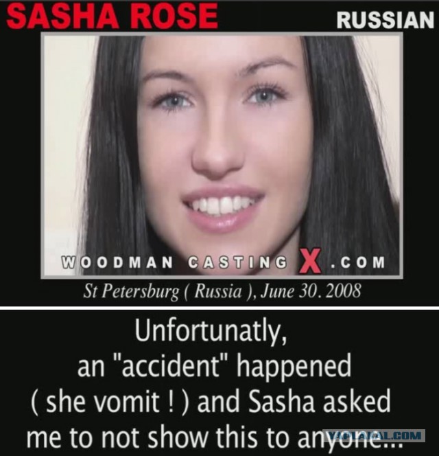 Sasha Rose 4