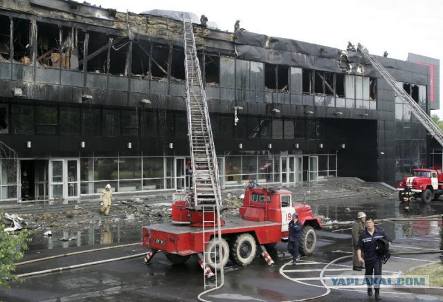 Горящий Донбасс в фотографиях