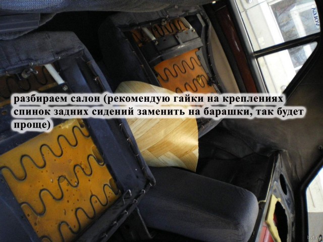 Radiotehnika S-90 в Волге!