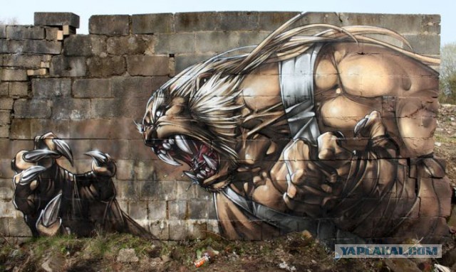 Год одна тысяча девятьсот восьмидесятыый