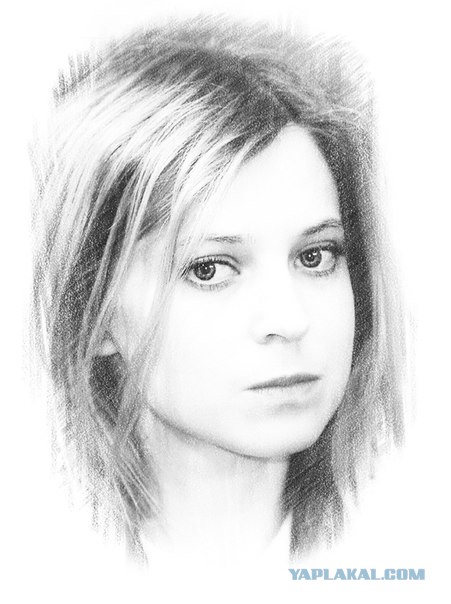 Наталья Владимировна