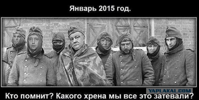 Украина: ясность в преддверии ада!