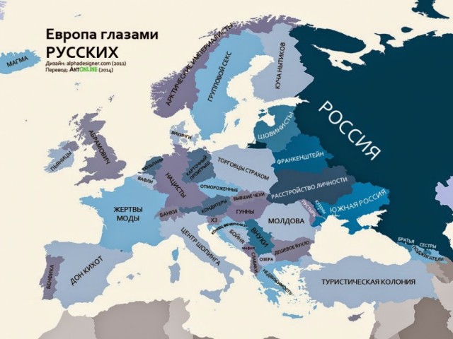 ЕС потребует у России разъяснения ситуации