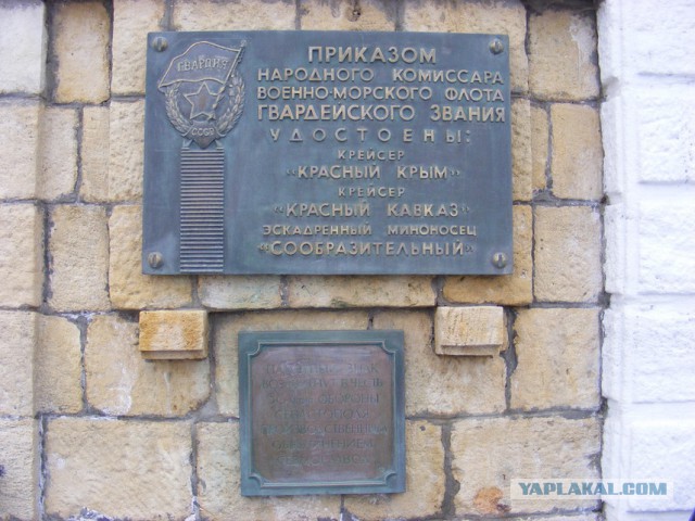 Памятники Великой Отечественной...