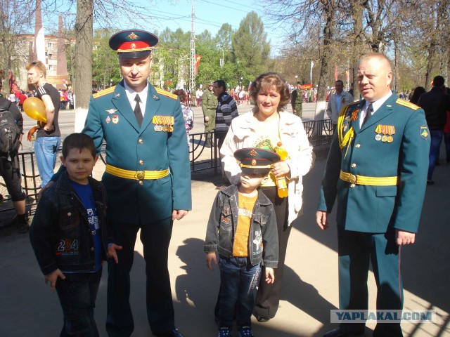 Прямая трансляция Парада Победы