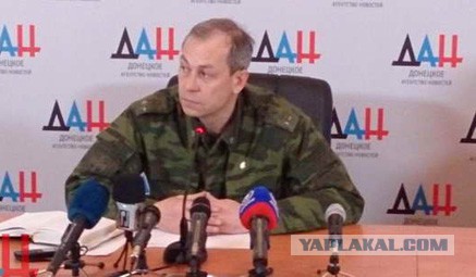 ДНР троллит укров.