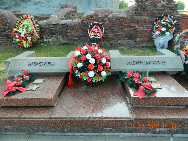 Поездка в Беларусь