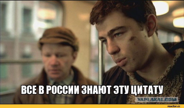 Хамство водителя маршрутки
