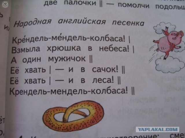 Прикольные картинки