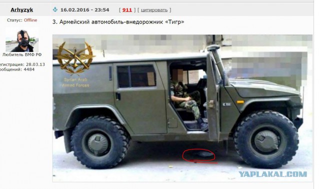 Новое российское оружие и амуниция на вооружении сирийской армии: 19 фото