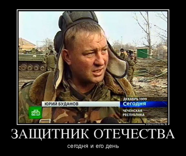 Кадыров проклял на века Сталина и Берию