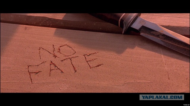 Кое-кто из сетей