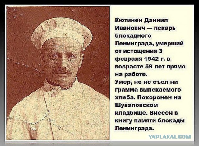 Про мост Кадырова объявят завтра