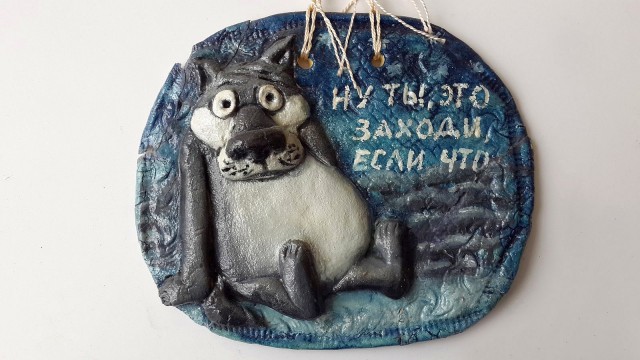 Умер автор мультфильма "Жил-был пес" Эдуард Назаров