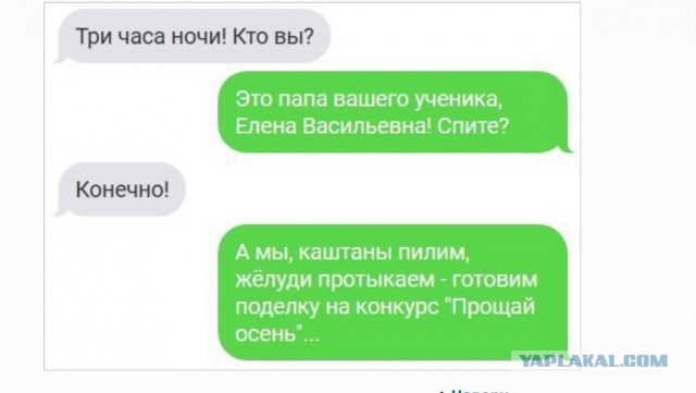 Как я Вас понимаю