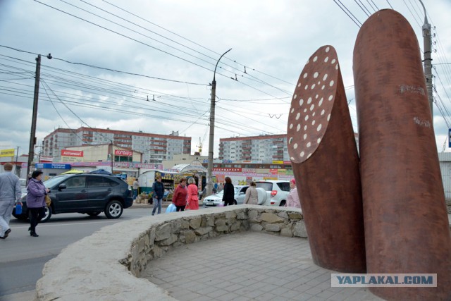 Мой город - Новосибирск