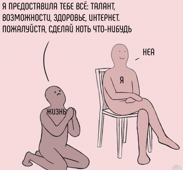 И еще немного картинок...