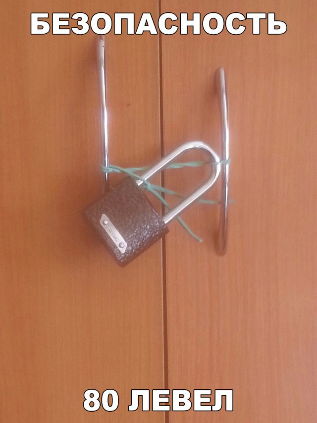 Подборка разного из сети
