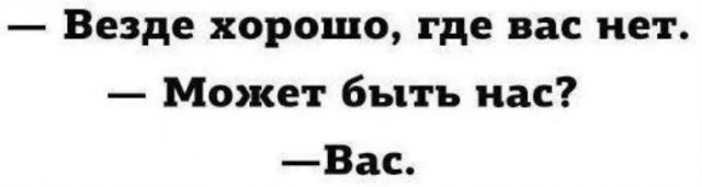 Подборка интересных и веселых картинок