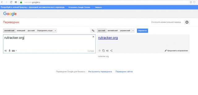 7 VPN-сервисов, которые заблокирует Роскомнадзор
