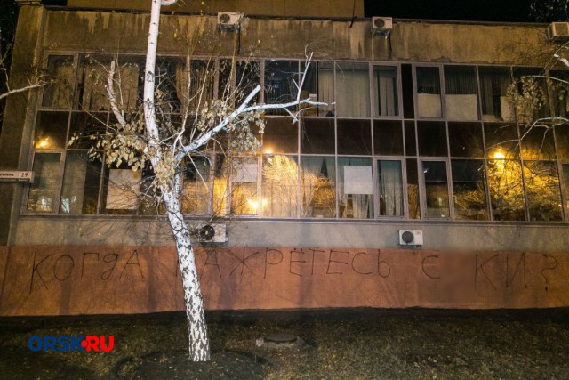 Вице-мэр Омска пожаловалась на маленькую зарплату чиновников