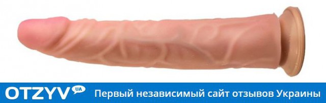 ЯплакалЪ