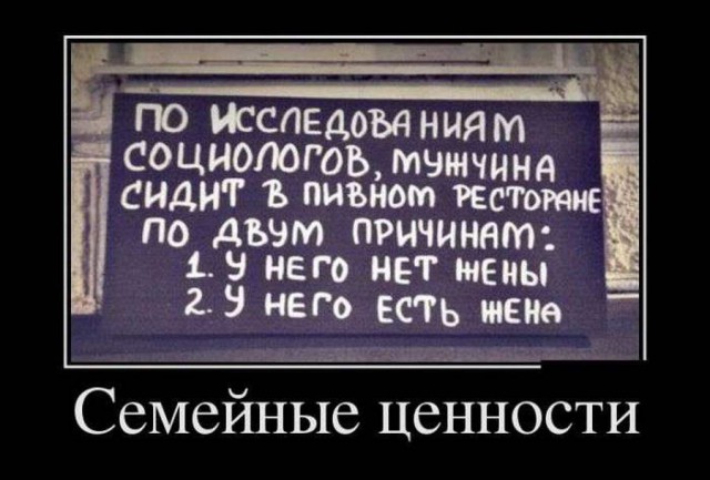 Картинки для настроения в пятницу.