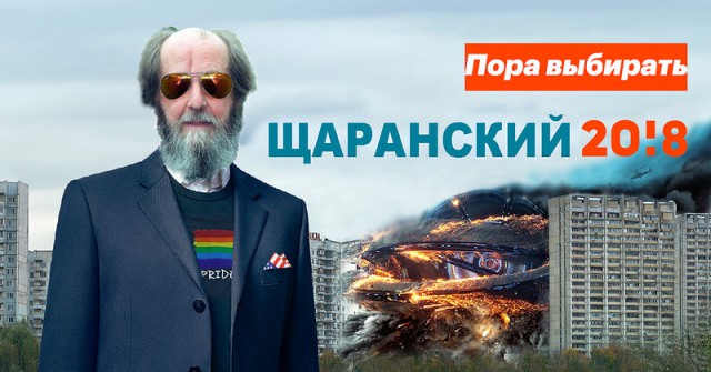 Грудинин отметил отсутствие у кандидата от КПРФ конкурентов при честных выборах