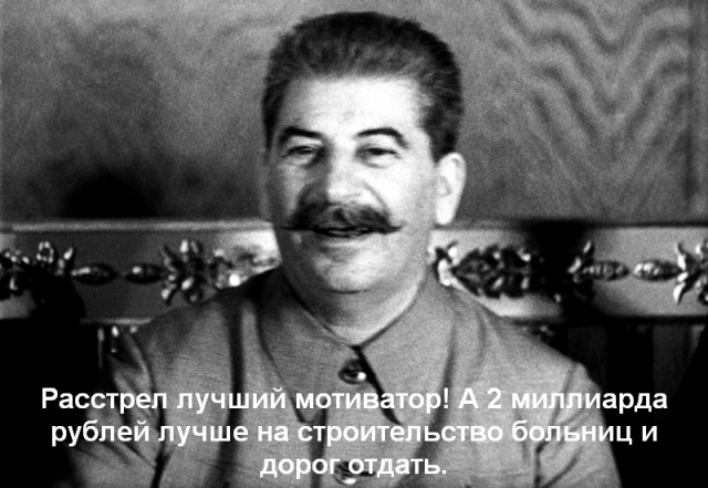Сборной России пообещали почти два млрд рублей за победу на ЧМ-2018 по футболу