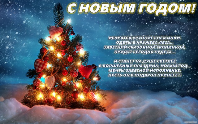 Биатлон. Сезон 2017/2018. Часть 4 . Анси. Франция .