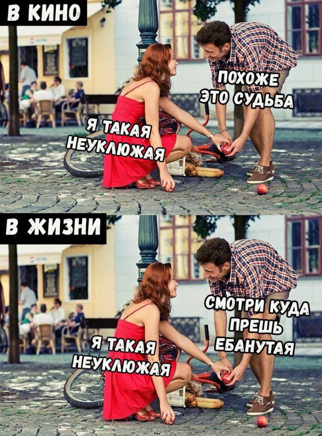 А вот и деградация подтянулась! Ныряем в омут с головой!