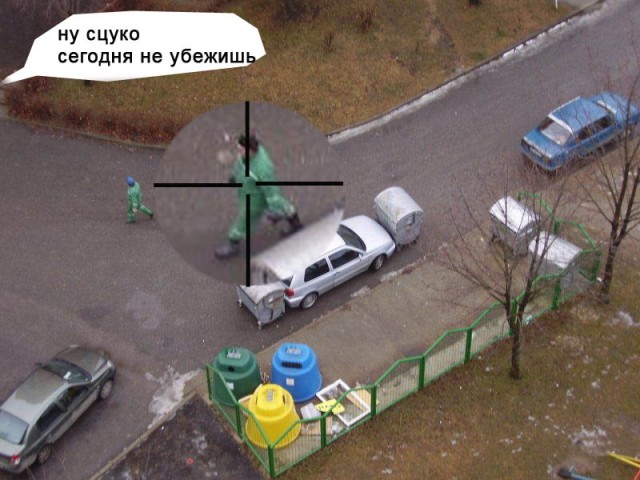 Отомстили за парковку! (3 фото)