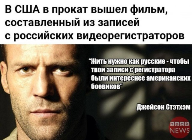 Нестандартный юмор