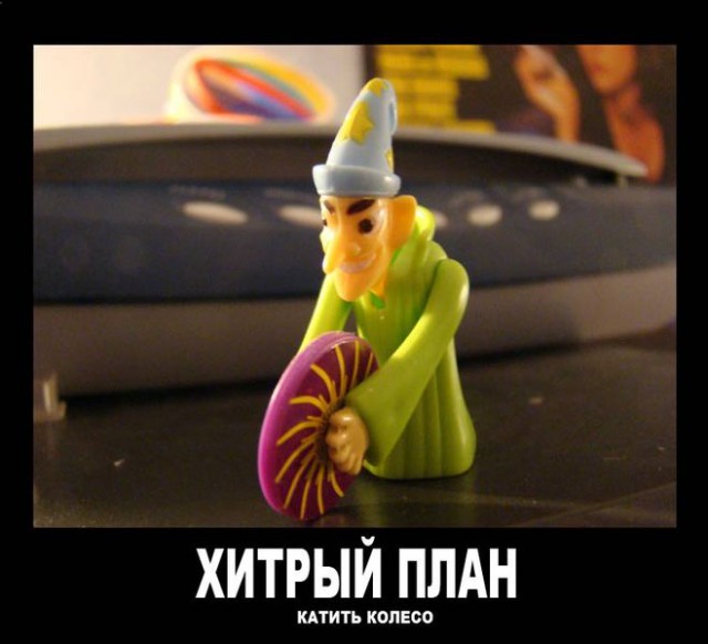 Самые известные мемы в истории Интернета